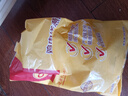 CP正大食品雞肉洋蔥圈1.6斤 冷凍 裹粉半成品雞肉 炸雞空氣炸鍋 曬單實拍圖