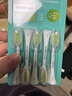 飛利浦（PHILIPS）電動牙刷頭HX2035/02 亮白系列鎮(zhèn)店款 柔和亮白刷頭5支裝 柔力系列 適配HX2471/HX2431/HX24全系列 曬單實拍圖
