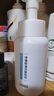 京東京造奶泡大白瓶氨基酸潔面泡泡慕斯洗面奶250ml 溫和不刺激保濕男女 曬單實(shí)拍圖