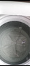 水衛(wèi)士洗衣機(jī)清洗劑270g 免浸泡滾筒波輪洗衣機(jī)清潔劑除垢除菌抗霉斑 曬單實拍圖