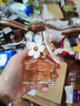 馬克雅可布Daisy小雛菊女士淡香水持久留香香氛禮女生禮物 100ml 小雛菊75ml 曬單實拍圖