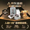 科學(xué)罐頭（Science  can）顯微鏡兒童生日禮物學(xué)生便攜式男女孩益智玩具戶外禮盒裝可連手機(jī) 曬單實(shí)拍圖