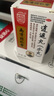同仁堂逍遙丸疏肝健脾藥丸去肝火排肝毒男女士專用口服藥消遙丸疏肝理氣解郁祛濕調(diào)理脾胃疏肝健脾 2盒【心煩易怒 胸悶脹痛 肝血不舒 疏肝理氣】 曬單實(shí)拍圖