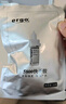 ergo5800瑞士進(jìn)口透明強(qiáng)力膠水 粘塑料金屬陶瓷亞克力木頭玻璃鐵快干 曬單實(shí)拍圖