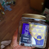 覓菓（miguo）富硒鮑魚果仁A+級去皮巴西堅(jiān)果亞馬遜熱帶雨林原料零食268g/罐 曬單實(shí)拍圖