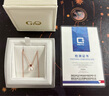 GiO珠寶 Akoya海水珍珠項鏈18K金吊墜生日禮物送女友 8-8.5mm18K金吊墜+925銀鏈 曬單實拍圖