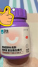 衛(wèi)仕貓多維240片定制貓用復(fù)合維生素片維生素b美毛寵物營養(yǎng)貓咪維生素 曬單實拍圖