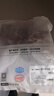 1號(hào)會(huì)員店 國(guó)產(chǎn)去骨牛肋條 2斤 生鮮牛肉 燒烤燉煮食材 肉質(zhì)鮮嫩 香軟不柴 曬單實(shí)拍圖