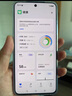 vivo iQOO Neo10【國家補貼】12GB+256GB 馳光白 第三代驍龍8 自研電競芯片Q2 120W閃充手機 曬單實拍圖