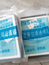 安科智成香薰空調(diào)濾芯汽車車載香氛濾清器除甲醛防霧霾N95原廠空氣濾芯格 【1個香薰空調(diào)+1個空氣濾芯】 拍下留言年款排量 曬單實拍圖