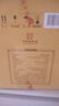 枝江王真選3 純糧食濃香柔雅低度白酒 中華老字號 國家地理標(biāo)志產(chǎn)品 42%vol 500mL 4瓶 曬單實拍圖