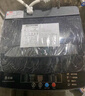志高13KG全自動洗衣機 家用小型波輪大容量 洗脫烘干一體機 宿舍出租房公寓 10KG 【藍光洗護+智能風(fēng)干+強動力電機】 曬單實拍圖