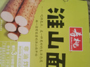 壽桃非油炸速食山藥細(xì)面掛面方便面火鍋食材 淮山面 1200克 曬單實(shí)拍圖