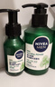 妮維雅（NIVEA）男士敏肌可用積雪草修護(hù)煥活精華潔面乳150g 溫和洗面奶護(hù)膚品 曬單實(shí)拍圖
