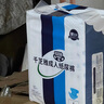 千芝雅成人紙尿褲老人大號成人尿不濕老年人隔尿墊男女墊子孕產(chǎn)婦護理褲 紙尿褲大號L（整箱8包80片） 曬單實(shí)拍圖