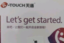 天語（K-TOUCH）N1 全網(wǎng)通4G老年人手機(jī)大喇叭大聲音超長待機(jī)移動(dòng)聯(lián)通電信大屏大字老年人專用手機(jī)學(xué)生備用機(jī) 紅色 曬單實(shí)拍圖