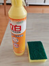立白洗潔精408g*28瓶食品用洗碗液洗碗精西柚香小瓶不傷手無殘留迷你 【整箱小瓶裝】西柚精408g*28瓶 曬單實拍圖