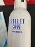 頤蓮張凌赫代言玻尿酸補(bǔ)水噴霧300ml*2瓶保濕爽膚水E 曬單實(shí)拍圖