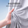 VeniMasee冰絲睡裙男夏季薄款寬松過(guò)膝睡袍一體式連體睡衣中長(cháng)款浴袍家居服 短袖款：隕石灰 XL 【建議體重110-150斤】 曬單實(shí)拍圖
