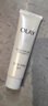 玉蘭油（OLAY）美白精華乳液小白瓶抗糖緊致減黃控油補(bǔ)水保濕舒緩水感透白抹臉油 美白減黃精華乳35ML 曬單實(shí)拍圖