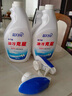 藍(lán)月亮油污克星500g*2(姜花香) 抽油煙機(jī)清洗劑廚房去重油清潔劑油污凈 曬單實(shí)拍圖