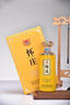 懷莊 甄醬珍藏 醬香型白酒 53度 500ml 單瓶裝 純糧釀造口糧酒嘗鮮裝 曬單實拍圖