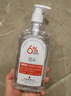 BEAI馬來(lái)西亞甘油6%煙酰胺臉部護膚補水保濕滋潤抗皺緊致提亮化妝男女 曬單實(shí)拍圖