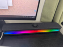 飛利浦（PHILIPS）SPA6109 藍牙音箱 電腦音響 游戲電競 家用桌面臺式筆記本 RGB氛圍燈 隱藏式降噪麥克風 曬單實拍圖