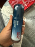 韓束男士護膚品水乳清爽控油補水保濕套裝護膚品七夕情人節(jié)禮物送男友 精華露80ml+精華霜60ml 曬單實拍圖