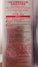 FINO芬濃濃厚美容液發(fā)膜密集滋養(yǎng)護(hù)理裝10g*8*2盒丁禹兮同款 曬單實(shí)拍圖