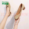 木林森單鞋女方頭粗跟通勤女鞋淺口簡(jiǎn)約時(shí)尚百搭女士休閑鞋 米色 37  曬單實(shí)拍圖