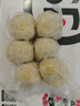 山東雜糧窩窩頭手工玉米面飽腹抗餓不加面粉粗糧代餐饅頭0脂主食 24個  約2400g【玉米面窩窩頭】 曬單實拍圖