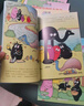 新華書店正版直發(fā) 巴巴爸爸經典動畫故事系列圖書全套82冊barpa的誕生篇 度假篇 環(huán)游世界出發(fā)篇+冒險篇 科學探險智慧篇新故事兒童書籍3–6周歲寶寶繪本閱讀幼兒園睡前早教圖畫書 【店長推薦】環(huán)游世界 曬單實拍圖