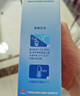 白云山廣藥大健康益生菌12000億CFU/盒 調(diào)理腸道腸胃養(yǎng)胃添加猴頭菇粉益生元西梅味 曬單實(shí)拍圖