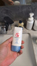 大寶清透修護(hù)防曬乳40g雙支裝 SPF50+敏感肌戶外高倍防曬霜面部護(hù)膚品 曬單實(shí)拍圖