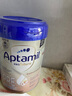 愛他美（Aptamil）德國白金版德愛白金1pre段嬰幼兒HMO奶粉 【咨詢享低價】pre段1罐27.3月 曬單實拍圖
