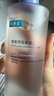 可復(fù)美煥能舒潤柔膚水3.0 500ml 補(bǔ)水保濕鎖水提亮舒緩爽膚水 曬單實(shí)拍圖