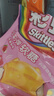 綠箭 彩虹糖 小彩彈 軟糖乳酸果味 26顆50g 兒童零食糖果 qq糖 水果糖 曬單實(shí)拍圖