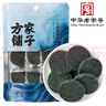 方家鋪子中華老字號 壓縮海帶絲15g*6片 高泡發(fā) 非鹽漬 涼拌煲湯火鍋食材 曬單實拍圖