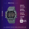 卡西歐（CASIO）【七夕禮物】男女電子表卡西歐小方塊情侶表學(xué)生兒童運(yùn)動潮流手表 AE-1600H-8BVPF玄武灰 曬單實拍圖