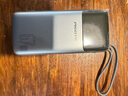 品勝【3C認(rèn)證】方舟充電寶帶Type-C線67W快充20000毫安大容量可上飛機(jī)移動(dòng)電源適用蘋果筆記本電腦65W 曬單實(shí)拍圖