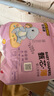 布班迪甄芯薄嬰兒學(xué)步褲5XL68片醫(yī)護(hù)級(jí)一體全包臀拉拉褲超薄透氣尿不濕 曬單實(shí)拍圖