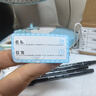 JCZS德國品牌彩色日期無痕標簽貼紙冰箱冷凍保鮮盒分類貼食品便利貼防水便簽貼 4色混裝 110貼/卷 曬單實拍圖