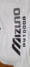 美津濃（MIZUNO）短袖男戶(hù)外T恤男夏季速干衣寬松冰絲體恤大碼健身訓練上衣 曬單實(shí)拍圖