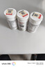 DEMCIE德國強力腦活素銀杏葉預防老年癡呆癥藥小腦萎縮提高增強記憶補腦 3瓶周期裝 遠離腦萎縮癡呆【90%老客選擇】 成人中老年健忘記憶力下降阿爾茲海默癥營養(yǎng)腦神經(jīng) 曬單實拍圖