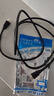 信欣海爾電視適用hdmi4k高清數據連接線(xiàn)機頂盒電腦筆記本投影儀游戲機 黑色 2m 曬單實(shí)拍圖