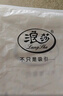 浪莎冰絲棉闊腿褲女春夏薄款防蚊防曬女褲直筒顯瘦高腰垂感休閑褲子女 曬單實(shí)拍圖