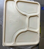 賽卓（Sai  Zhuo）玉米淀粉一次性飯盒五格打包盒可降解環(huán)保團餐外賣盒高檔快餐盒 1300ml 米黃色方形五格【200套】 曬單實拍圖