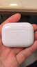 Masentek 補(bǔ)配充電倉盒 適用于蘋果耳機(jī)Airpods pro1/2/3/4一二三四代 丟失補(bǔ)裝無線耳機(jī)單賣電池盒子 曬單實(shí)拍圖
