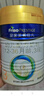 美素佳兒（Friso）皇家幼兒配方奶粉 3段（1-3歲幼兒適用）400g 乳鐵蛋白（新國標(biāo)） 曬單實拍圖